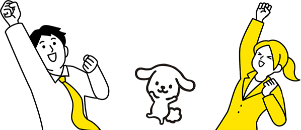 人と動物のイラスト