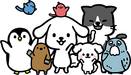 動物たちのイラスト