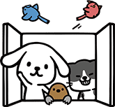 動物たちのイラスト