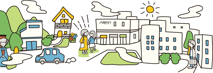 街のイラスト